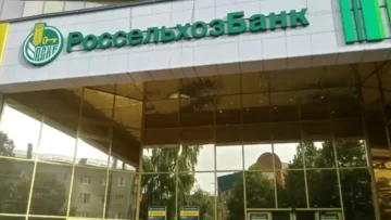 Russian Bank of Agriculture